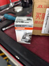 欧司朗（OSRAM）汽车氙气大灯疝气灯泡CLC D1S【4200K 35W】德国进口 单支装 实拍图