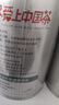 乐品乐茶高山绿茶浓香耐泡高性价比口粮茶特级明前春茶 500g自饮2026新茶 实拍图