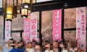 京唐生日快乐场景布置装饰挂布氛围仪式感小女孩儿童背景墙布条幅道具 实拍图