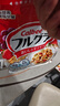 卡乐比（Calbee）即食燕麦片冷泡 原味水果麦片600g 进口非油炸 营养代餐早餐零食 实拍图