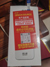 绿之源甲醛检测仪2.0增强版室内空气质量检测仪测甲醛仪器家用测试仪 实拍图