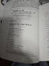 2026新思路辅导与训练六年级七年级八年级上下册数学物理六七八年级上下册物理化学八年级九年级全一册上海初中六七八九年级下册教材教辅新思路辅导与训练沪教版教材上海科学技术出版社 【新版】数学【八年级上】 实拍图
