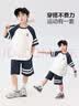 左西男童夏装套装儿童运动短袖纯棉夏季2026新款男孩两件套 白色 120 实拍图