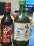 张裕（CHANGYU）先锋 世界之眼干红葡萄酒 187ml小瓶红酒 西班牙原瓶进口热门商品 实拍图
