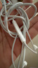 Apple/苹果 EarPods USB-C有线耳机 type-c有线耳机  iPhone 17有线耳机笔记本耳机游戏音乐 实拍图