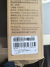 小米（MI）米家净水器滤芯PP棉前置后置活性炭家用饮水过滤器1号/2/3/4/套装通用 4号后置活性炭滤芯适用400G/600G 实拍图