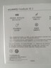 华为长续航蓝牙耳机 FreeBuds SE 2 40小时长续航 快速充电 蓝牙5.3适用于苹果/安卓手机白 实拍图