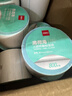 得力（deli）50*30mm 1000张*2卷 薄荷海三防热敏标签纸 奶茶服饰不干胶打印纸 ZG162【适配3寸标签机720C等】 实拍图