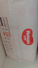 好奇（Huggies）铂金装小桃裤纸尿裤S96片(4-8kg)新生儿小号尿不湿【透爽散热】 实拍图