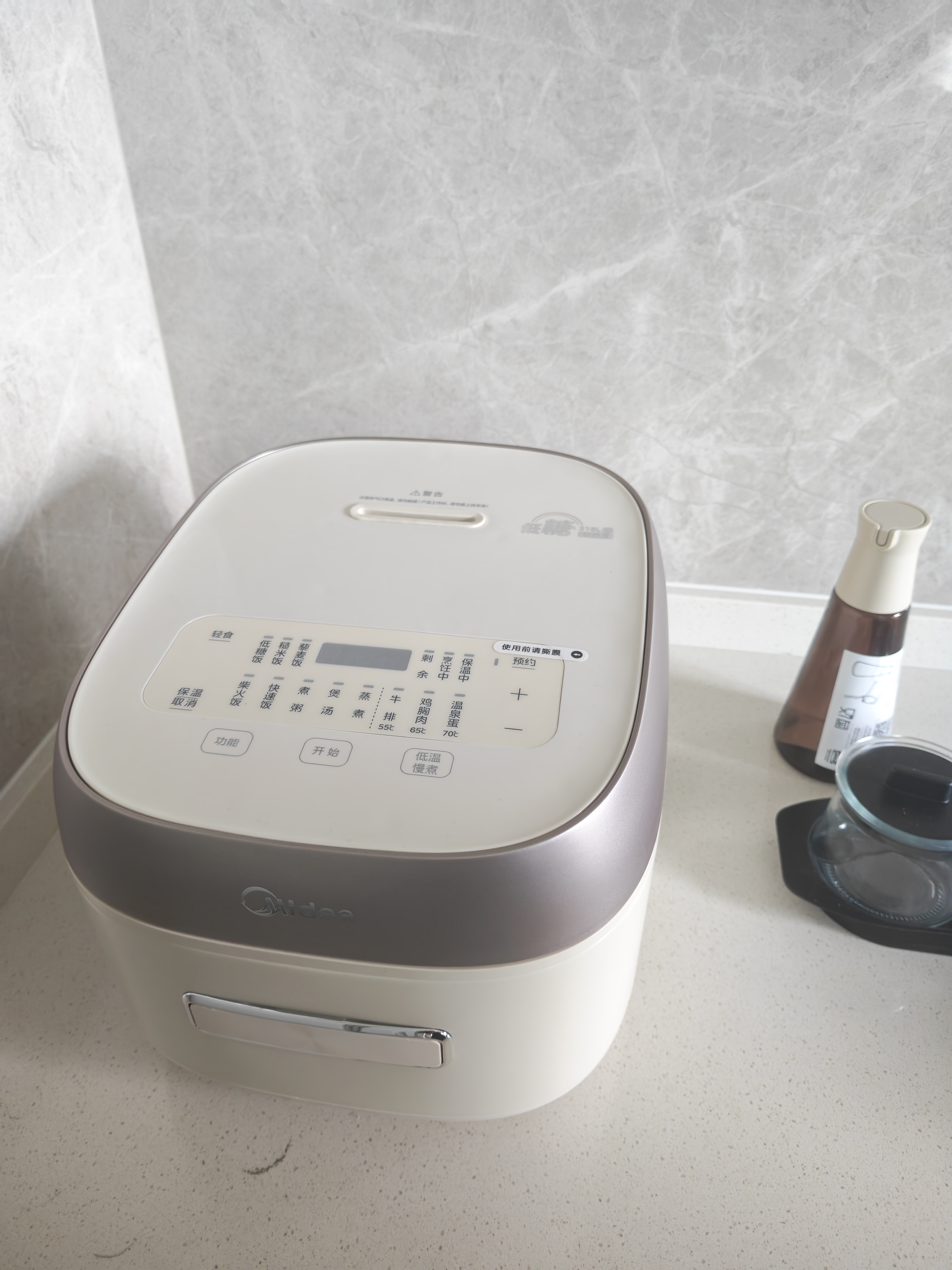 美的（Midea）低糖电饭煲0涂层电饭锅双重防粘IH立体加热316L不锈钢内胆健康低卡4升家用4-5人多功能煮饭锅451S 实拍图