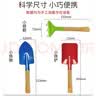 花沃里儿童赶海工具5件套 铲子挖沙铁锹锄头耙子种花菜园艺工具手套水桶 实拍图