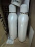 妇炎洁女性妇科私处洗液 护理液植物本草抑菌洗液 380ml*2+冲洗器 实拍图