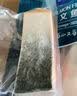 1号会员店（One's Member）大西洋鲑冷冻智利三文鱼柳净重480g  Ω3 DHA 不可生食 海鲜鱼类 晒单实拍图