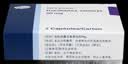 20盒装【原研药】大扶康 氟康唑胶囊 50mg*7粒/盒 实拍图