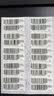 爱普生（EPSON）原装色带架LQ-630K/615K/610K/635K/730K/735K/80KF/82KF 630kII针式打印机带芯S015290色带框碳带 色带架/框 单支装（安装简单，装 实拍图