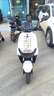 九号（Ninebot）【直播间抽3000免单】远航家M85C电动摩托车超长续航智能两轮摩托车【门店自提】 颜色到门店选 实拍图