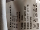 无印良品全棉夹棉床笠单件100%纯棉床笠罩1.8x2米席梦思床垫套防尘四件套 网忆-烟雾灰【全棉面料】 180*200cm【单件床笠】 实拍图