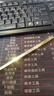 Color Key珂拉琪小金筷眉笔女防水新手易画生日礼物星岩灰 实拍图