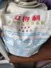 五得利 金系列富强小麦粉10斤*2袋 囤货装 中筋粉 烘焙饺子粉  实拍图
