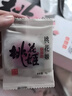 东阿阿胶桃花姬阿胶糕75g*3礼盒装即食阿胶 端午节礼盒送长辈礼物女营养品 实拍图