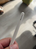 Apple/苹果 Pencil Pro 磁吸触控笔手写笔苹果笔电容笔书写绘画iPad笔 适用于iPad Pro/Air/mini机型 实拍图