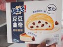 趣多多豆豆曲奇饼干 浓郁芝心味 96g 休闲零食 早餐下午茶 实拍图