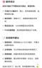 【95新保核心】七彩虹等一线品牌/1660S/2060S/3060TI/3070电脑游戏独立显卡 95新非矿卡 GTX 1660S 6G 实拍图