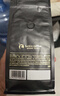 瑞幸咖啡SOE单产区精品咖啡豆肯尼亚咖啡豆250g/袋中烘现磨手冲水洗黑咖啡 实拍图