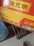 陈克明面条  非油炸波纹面家庭蛋面1.1kg 火锅面泡面鸡蛋挂面整箱 实拍图