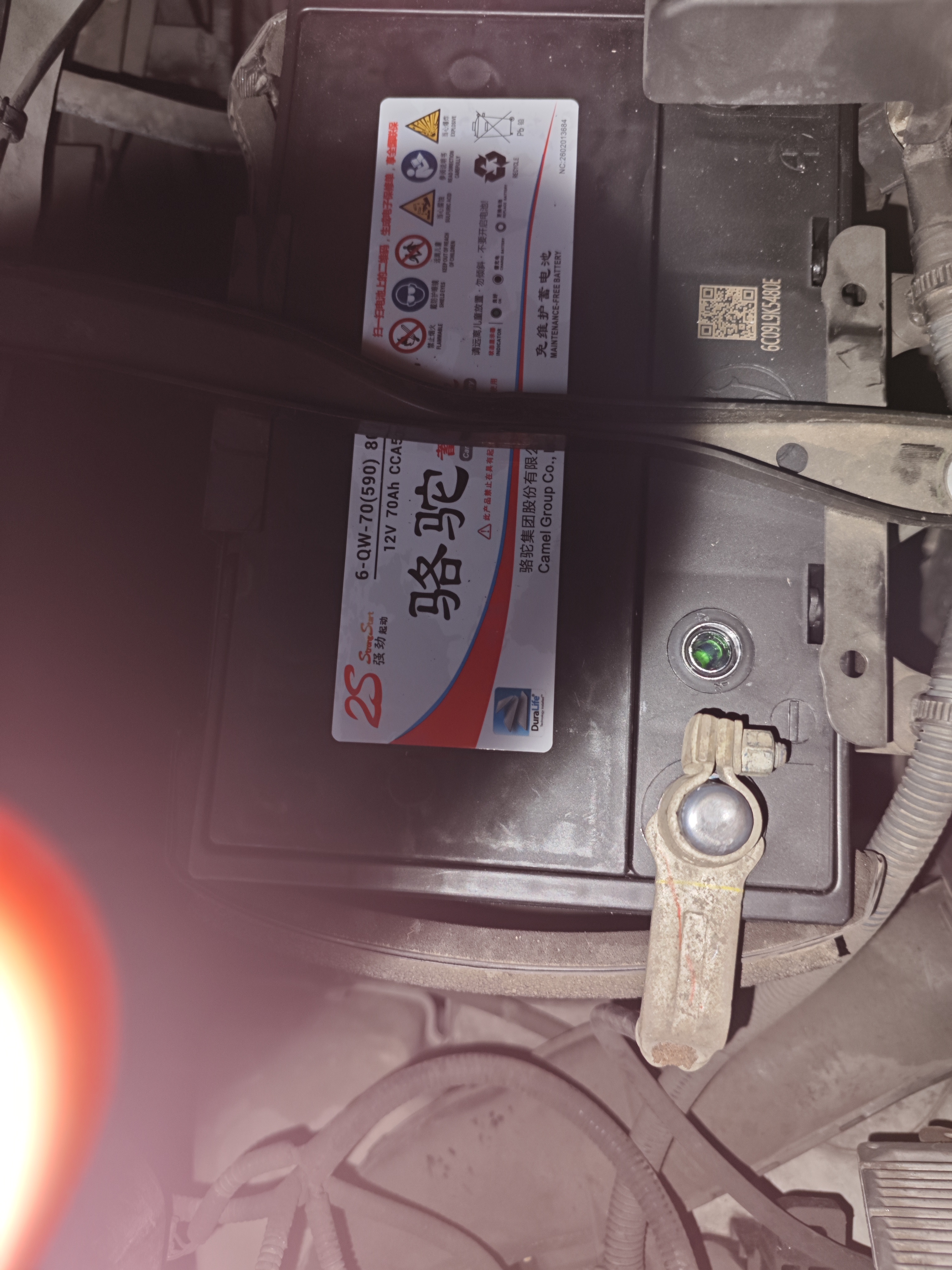骆驼（CAMEL）蓄电池汽车电瓶80D26 免维护汽车电池12V70AH 上门安装-以旧换新 适用于 80D26LX（丰田RAV4  速锐等） 实拍图