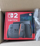 Nintendo Switch任天堂Switch2港版游戏机 switch二代便携游戏掌机 HDR屏幕电视游戏主机【单机 标准版】不含游戏 实拍图