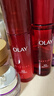 玉兰油（OLAY）大红瓶水乳液保湿抗皱紧致化妆品护肤品套装礼盒生日礼物送女友 实拍图