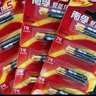 南孚5号+7号电池16粒 碱性电池 聚能环5代适用遥控器/体脂秤/血压计/计算器/无线鼠标/耳温枪/血糖仪等 实拍图