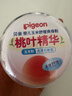贝亲（Pigeon）婴儿玉米舒缓爽身粉 桃叶精华 四季通用 50g HA23 实拍图