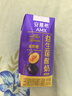 伊利安慕希益生菌西梅酸奶200g*12盒端午礼盒 实拍图