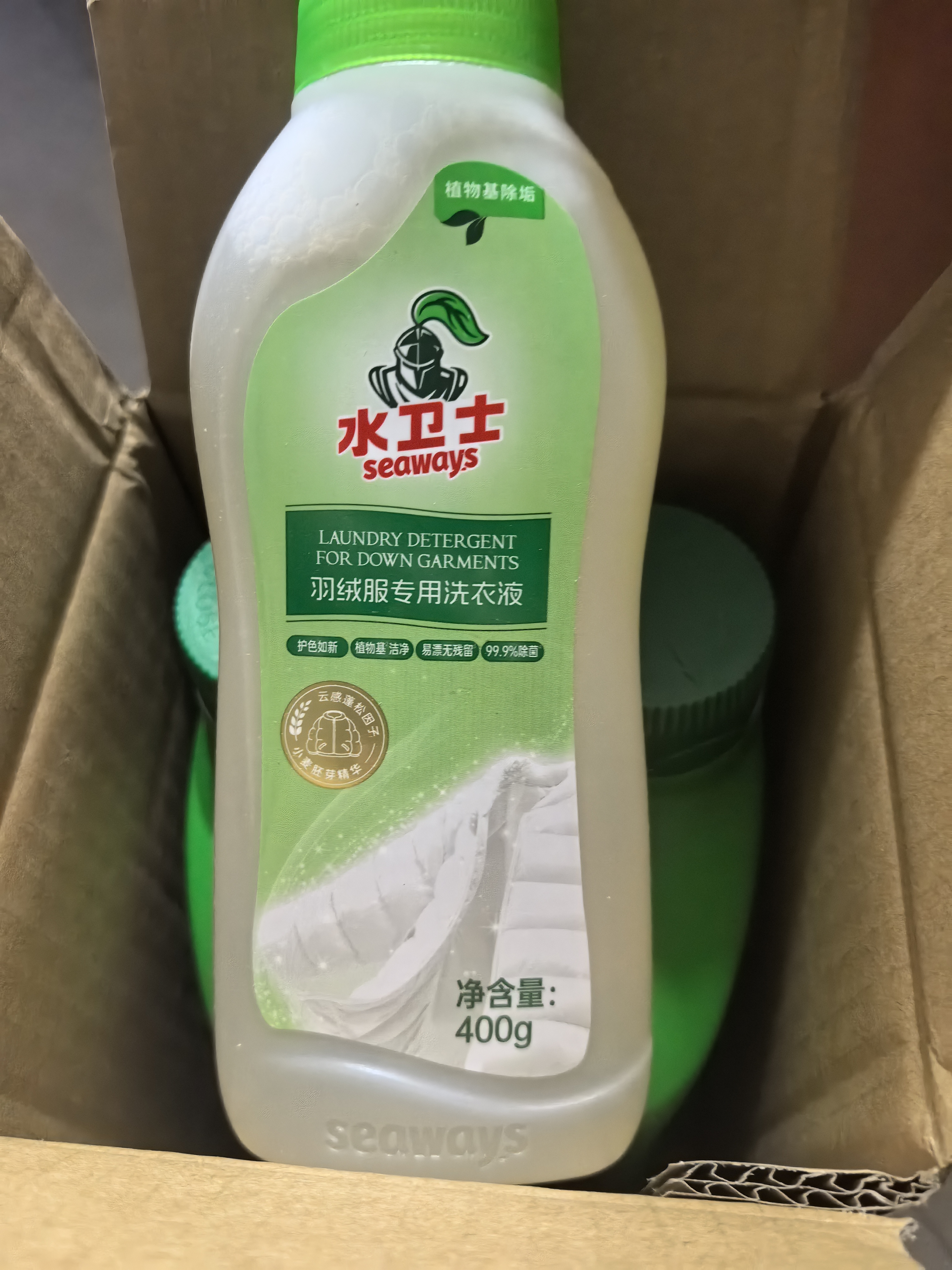 水卫士羽绒服蓬松洗涤剂400g*1瓶 洗衣液羽绒服清洁去黄去污渍去油洗白 实拍图