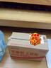 乐事（Lay's）无限薯片 醇香原味 104克*2罐 208克 休闲零食 膨化食品 实拍图