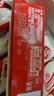 雀巢（Nestle）脆脆鲨牛奶味巧克力夹心威化饼干24条446.4g休闲零食独立包装 实拍图