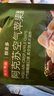 京东京造阿克苏空气苹果脆150g(8袋)苹果脆片无添加儿童独立包装果干健康 实拍图