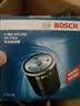 博世（BOSCH）机油滤芯滤清器0242五菱之光小卡荣光宏光鸿途征途征程小旋风730 实拍图