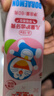 舒客宝贝（sakykids）儿童牙膏牙刷套装含氟防蛀护齿牙膏60g*4支+护齿牙刷*2支2-12岁 实拍图