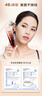 谜尚（MISSHA）【升级款含防晒21号亮肤色】美思BB霜遮瑕SPF30/PA++粉底液50ml 实拍图