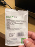 Ecojoy艺享ECOJOY U盘 USB2.0 无铁无磁塑料优盘 超薄迷你 便携 小 车载音箱办公车间隐藏 USB2.0短版有孔黑 8GB 实拍图