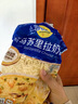 妙可蓝多马苏里拉芝士碎125g*3奶酪碎 焗饭披萨拉丝家庭烘焙原料 冷冻 实拍图