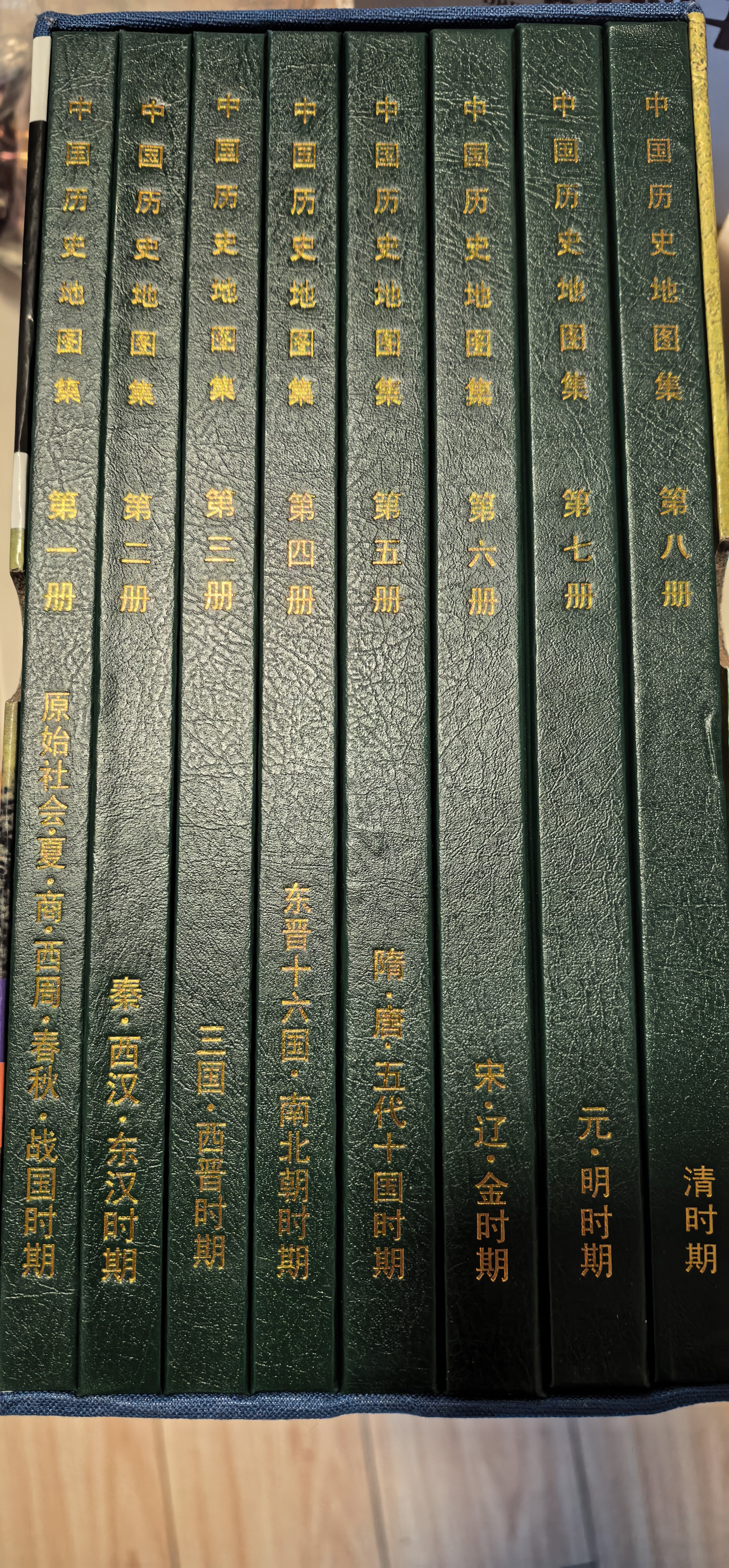 中国历史地图集1-8 套装共八册谭其骧著 考古文物研究工具书 中国地图出版社夏商西周春秋战国明清元 藏在地理里的中国历史 地图标注世界学生用书 中国历史地理图集 实拍图