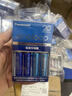 爱乐普（eneloop）充电电池5号五号4节高容量套装适用相机玩具K-KJ55HCC40C含55快速充电器 黑神话悟空游戏手柄电池 实拍图