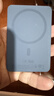 倍思卡片磁吸充电宝【3C认证】Magsafe 20W快充移动电源5000mAh可上飞机苹果17/16/15华为小米手机 实拍图