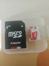 移速（MOVE SPEED）64GB内存卡 TF（MicroSD）存储卡U3 V30 A1 C10 4K 高速款行车记录仪&监控摄像头手机平板储存卡 实拍图