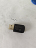 绿联USB无线网卡WiFi6免驱AX900 双频5G台式机专用WiFi接收器 内置天线 电脑笔记本网卡无线接收发射器 实拍图