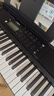 雅马哈（YAMAHA）PSR-EW320 电子琴76键 EW310升级款便携式智能键盘+Z架礼包 实拍图